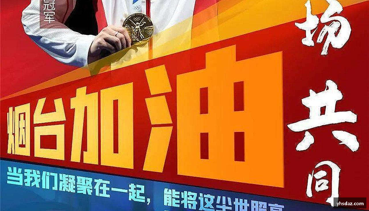 Bb艾弗森官网入口正品保障，收藏热爱！💎
